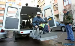 Такси с сопровождением инвалида