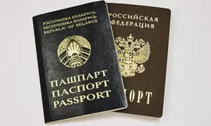 Как получить гражданство белоруссии