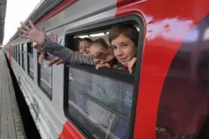 Проезд детей на поезде