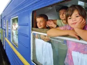 Проезд детей на поезде