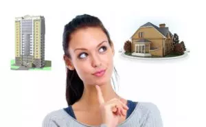 Как правильно купить квартиру на вторичном рынке в ипотеку