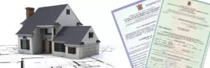 В каких случаях требуется разрешение на строительство частного дома